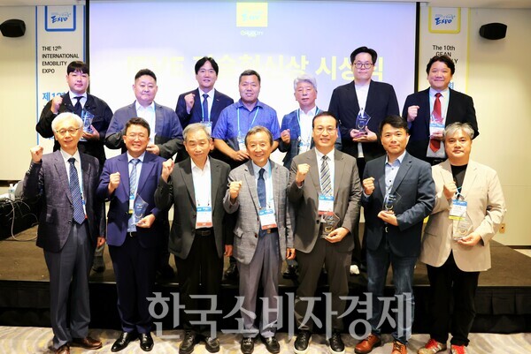 Ieve 국제e-모빌리티엑스포 조직위원회, ' IEVE 2026 Innovation Awards' 공모 개시
